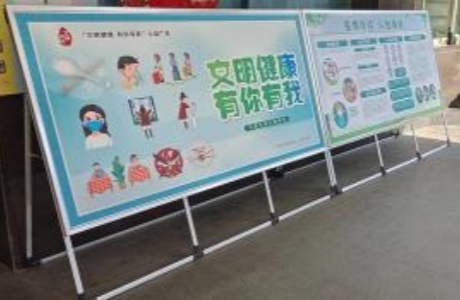 大海报宣传展架