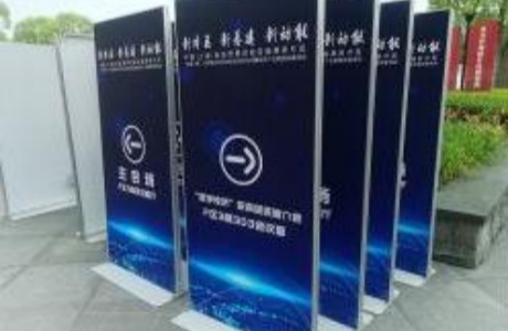 丽屏展架